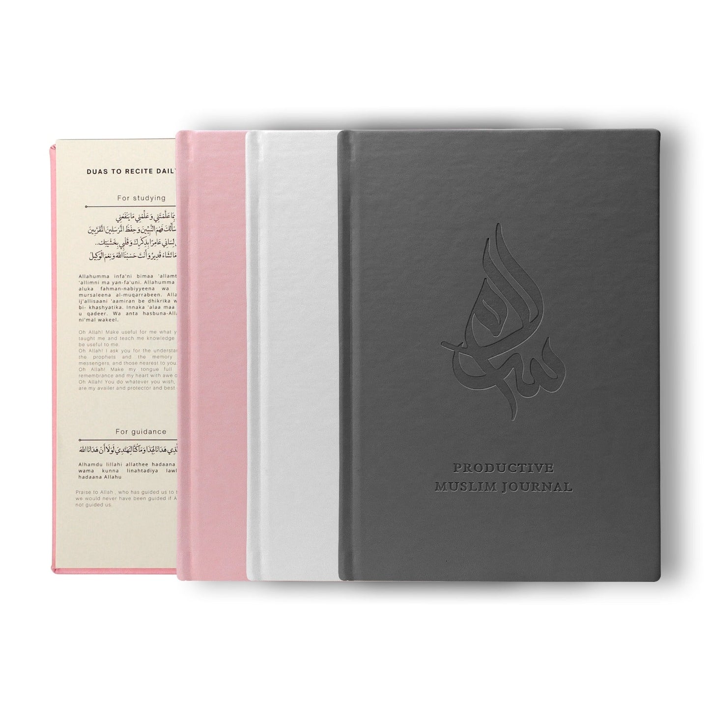 Salam Journal - The Ultimate Muslim Journal