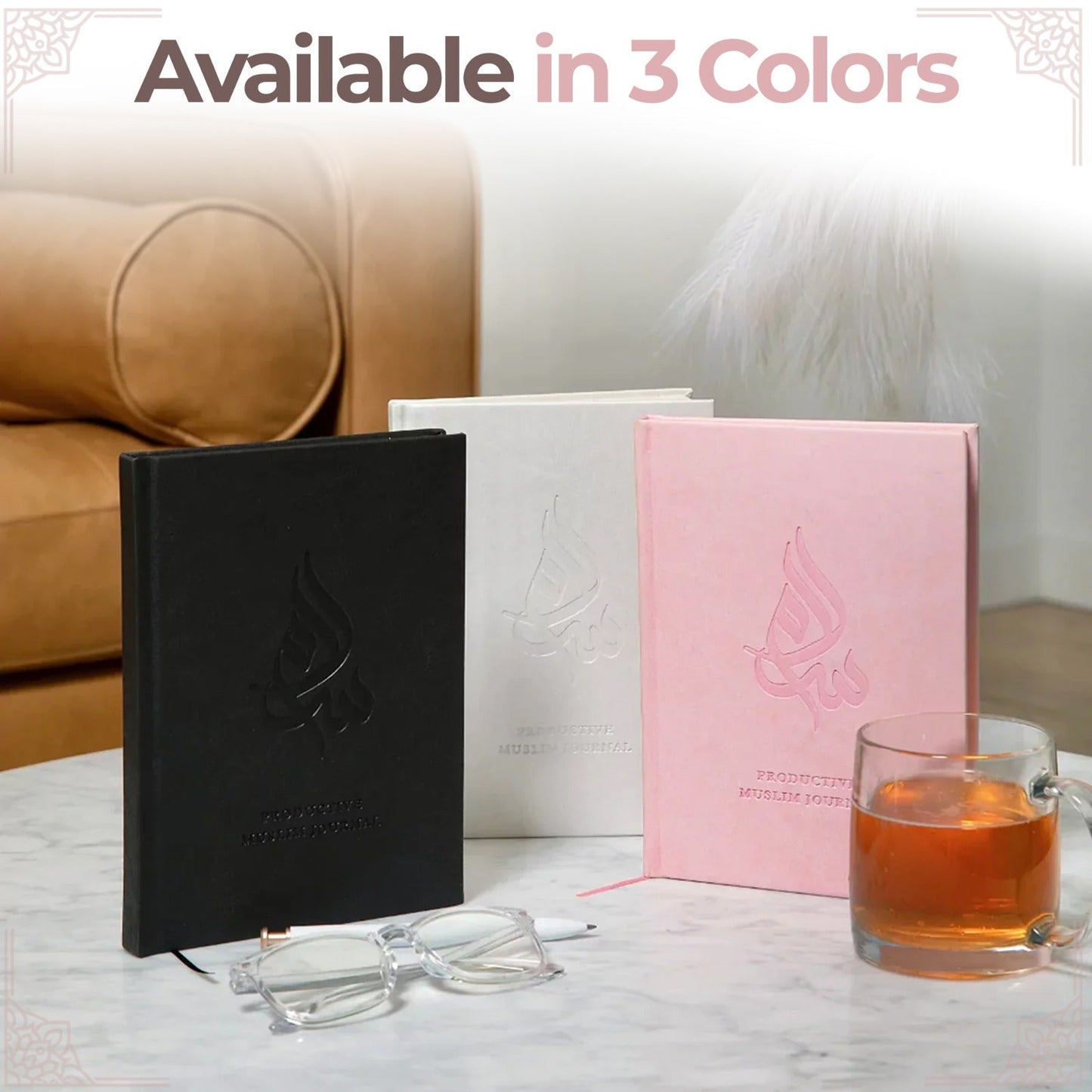 Salam Journal - The Ultimate Muslim Journal