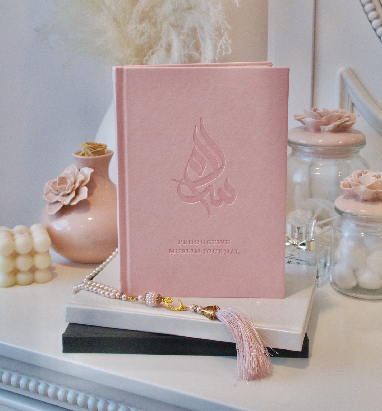 Salam Journal - The Ultimate Muslim Journal