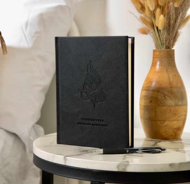 Salam Journal - The Ultimate Muslim Journal